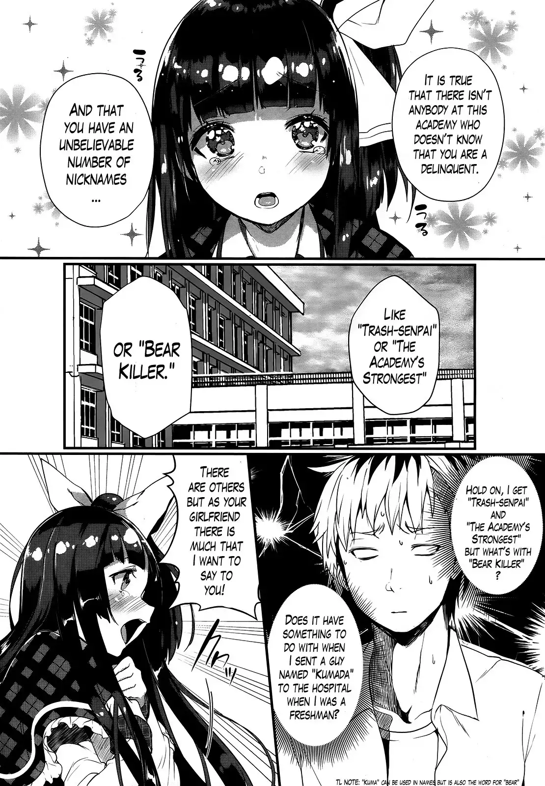 Life Alive! The Student Council Elections I Started with You Chapter 0 4